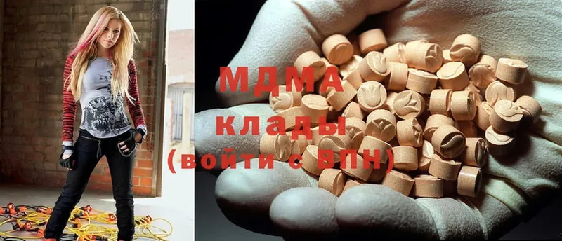 MDMA молли  даркнет сайт  Муром 